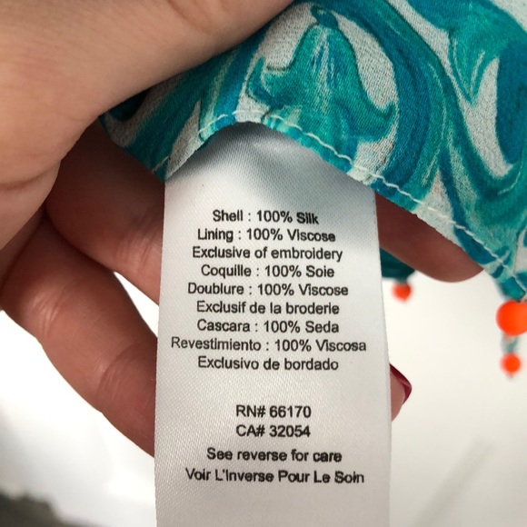 Anthropologie| Hemant & Nandita Moana Silk Small - Picture 16 of 16